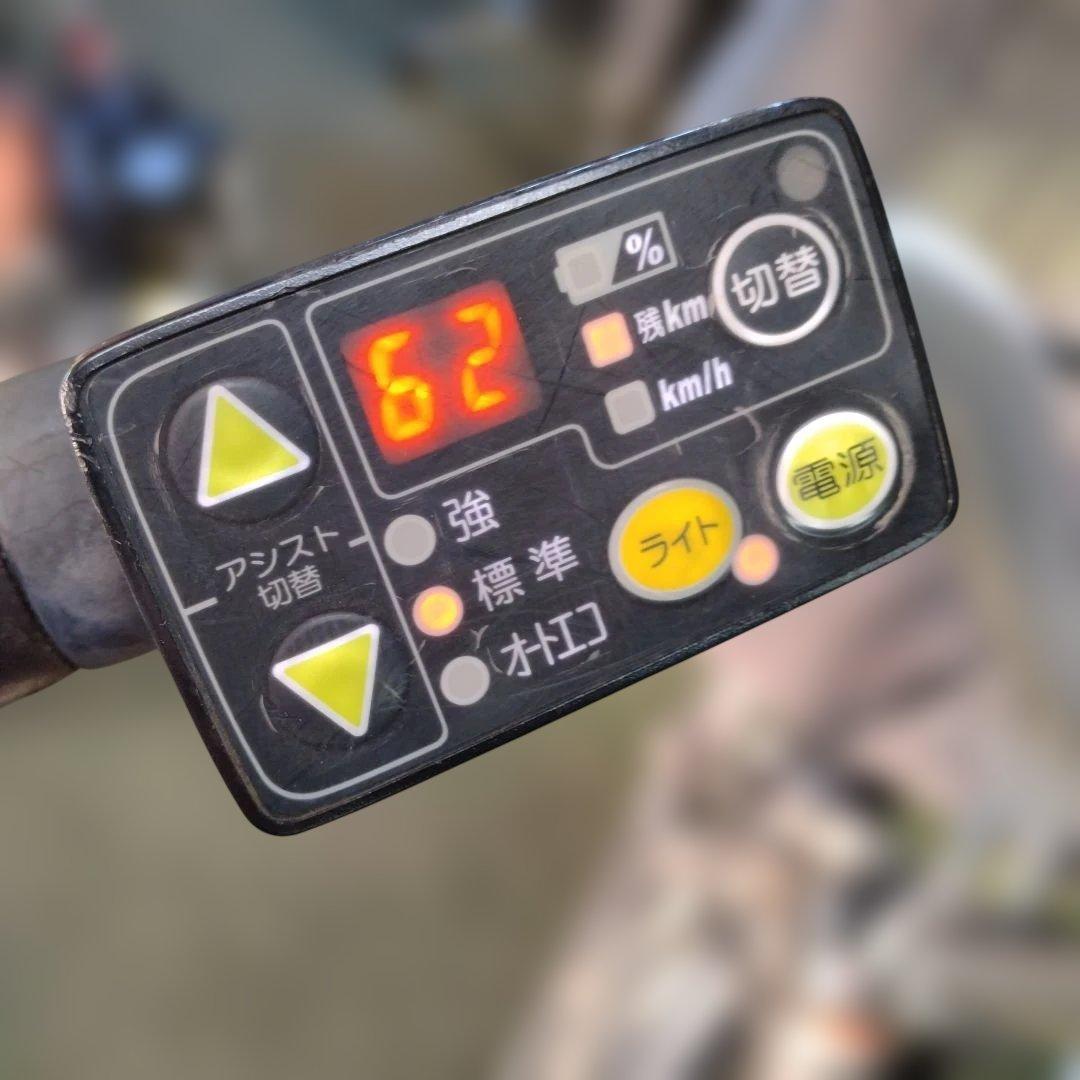 [765]送料無料 ヤマハ PAS Natura 電動自転車 大容量バッテリー付