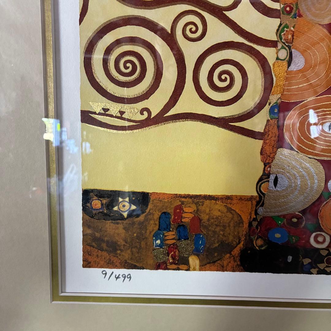 【匿名発送】グスタフ・クリムト　『抱擁』　複製画　版画　絵画