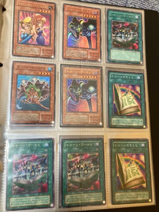 遊戯王 まとめ売り　バラ売り可能　⑥ 確認用