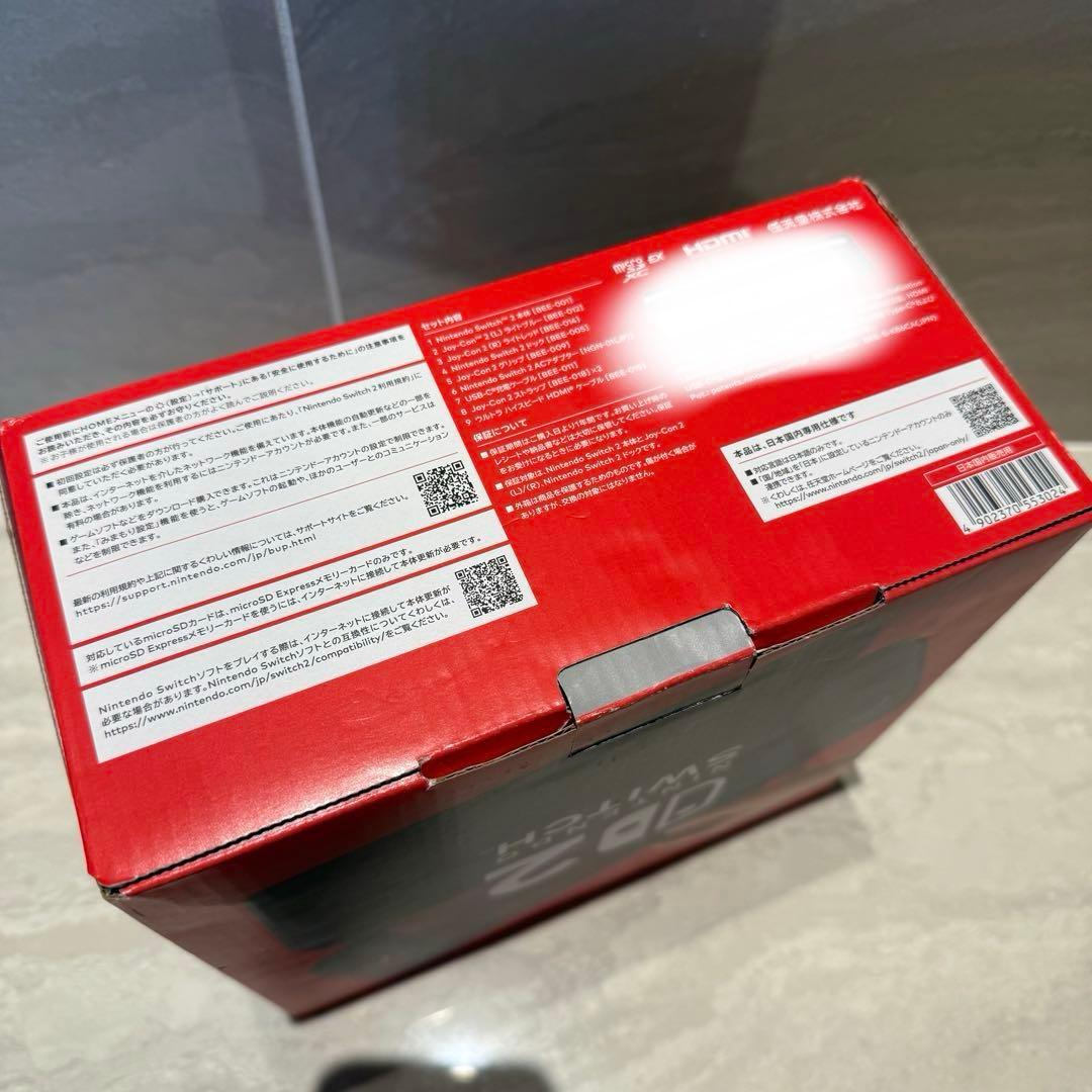 Switch2 本体　【日本語・国内専用】