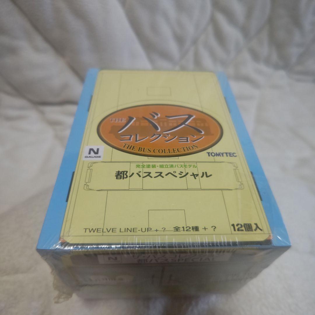 TOMYTEC バスコレクション都営バススペシャル