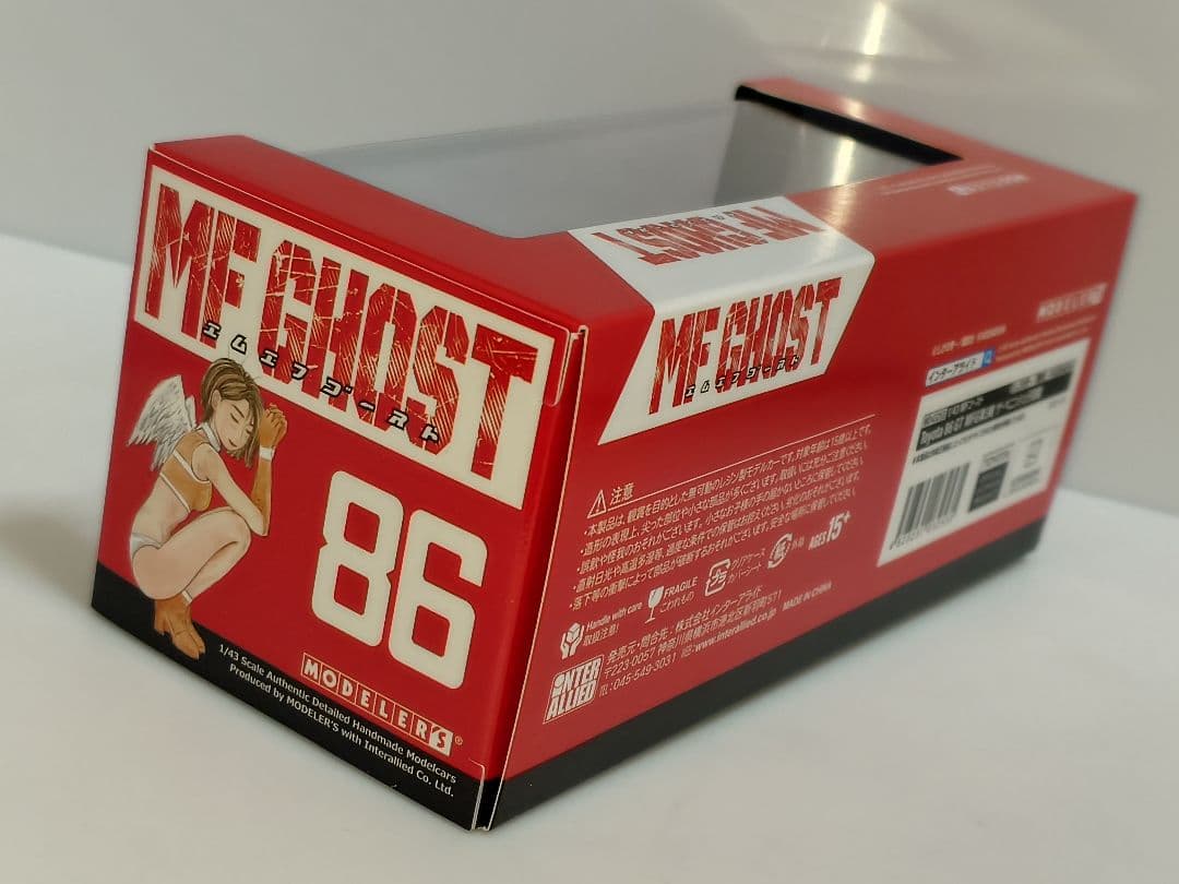 モデラーズ MFゴースト 1/43 トヨタ 86GT MFG第3戦 ミニカー