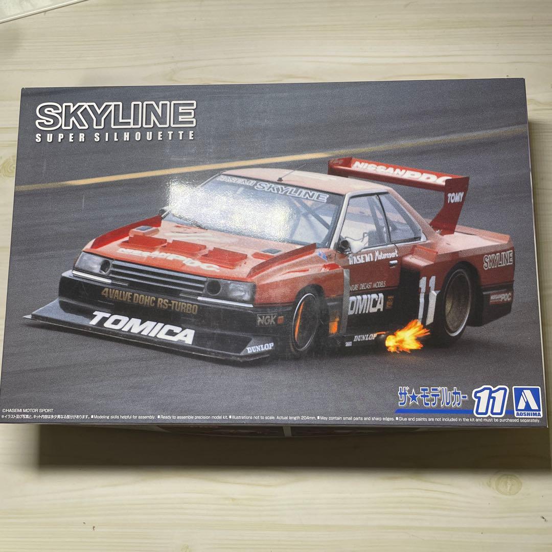 アオシマ　1/24 AE86 KDR30 R35 RX-7 ランボルギーニ　6台