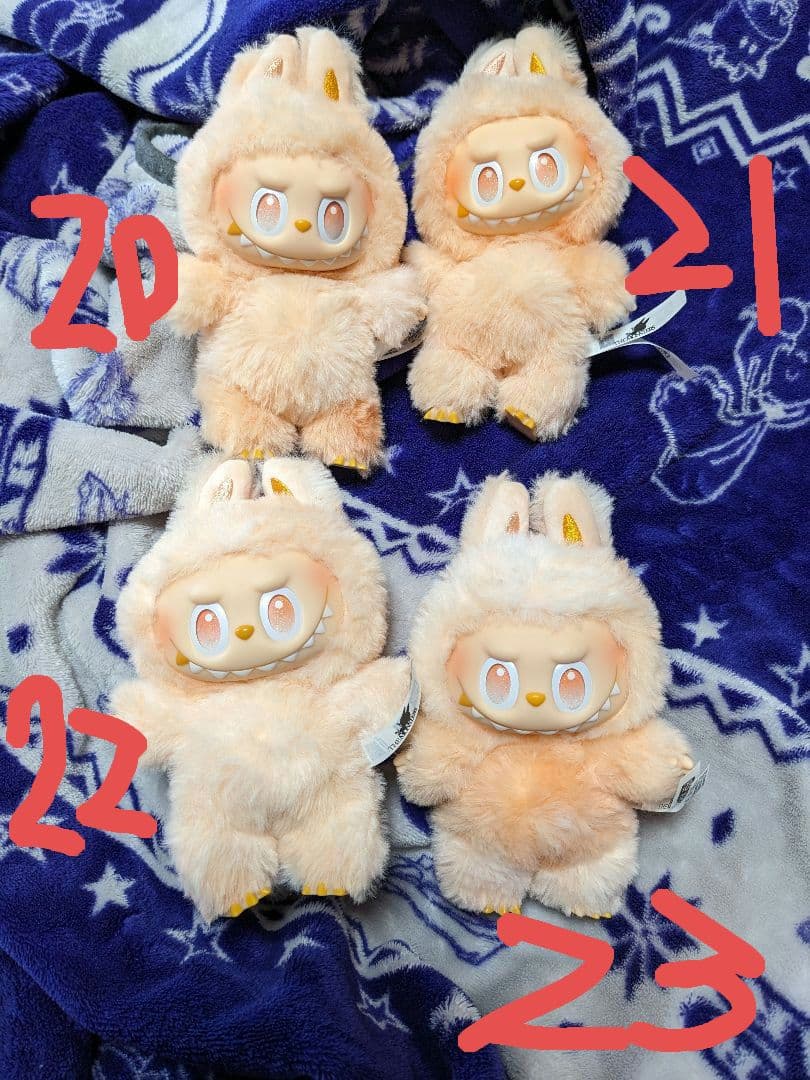 正規品 ラブブ まとめ売り ラブブBOX アソート