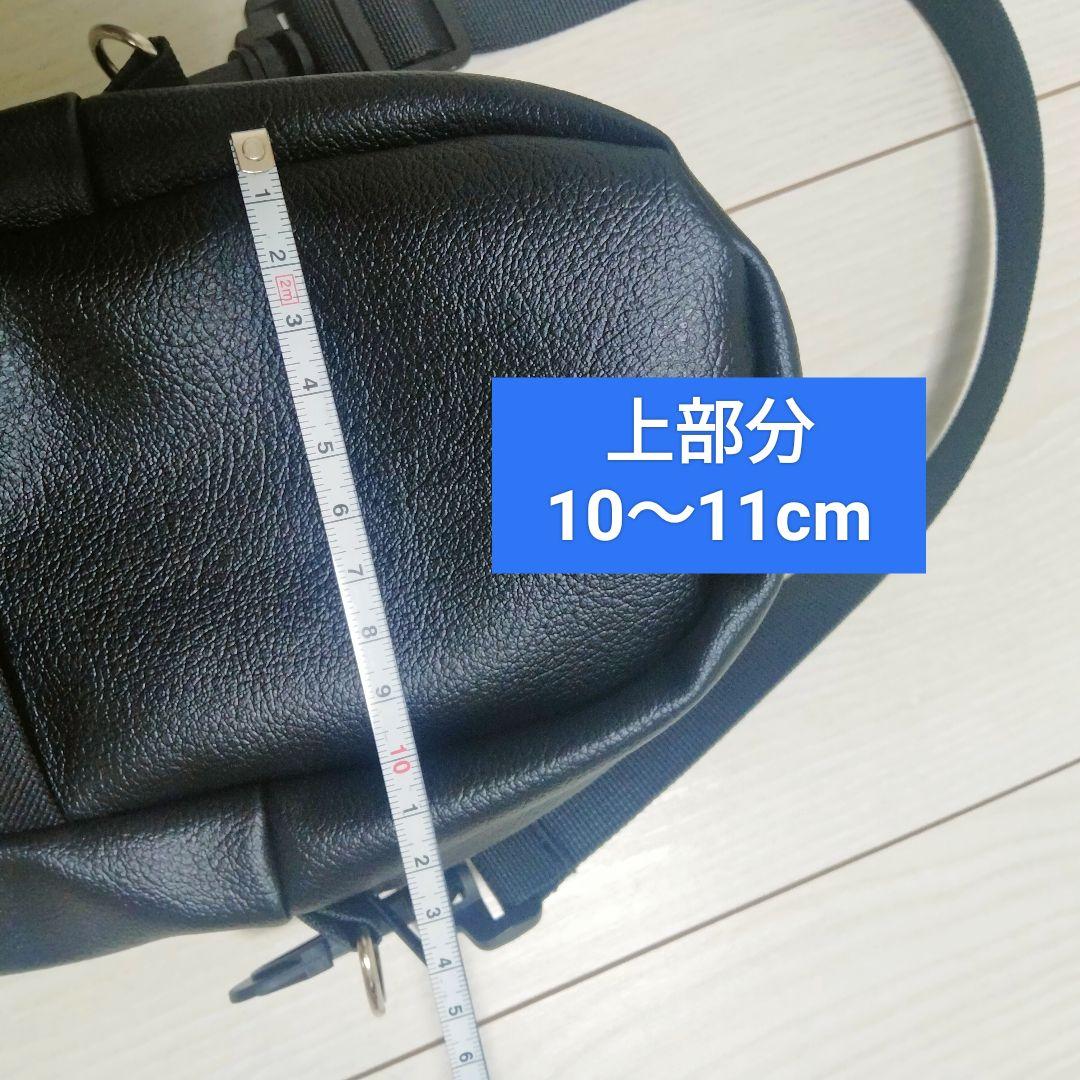 アミボムケース　オーダーページ