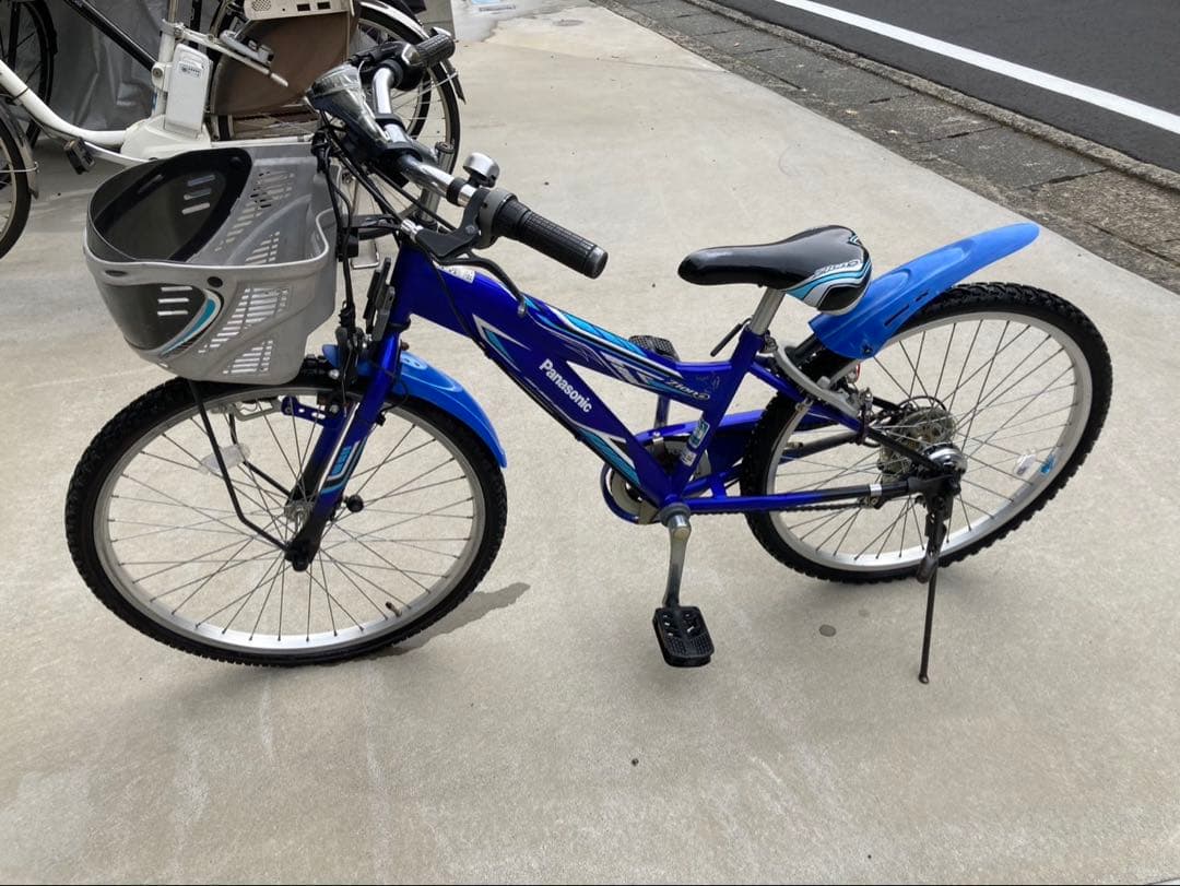 ボス！！　子供用自転車 スポーツデザイン　Panasonic 24インチ