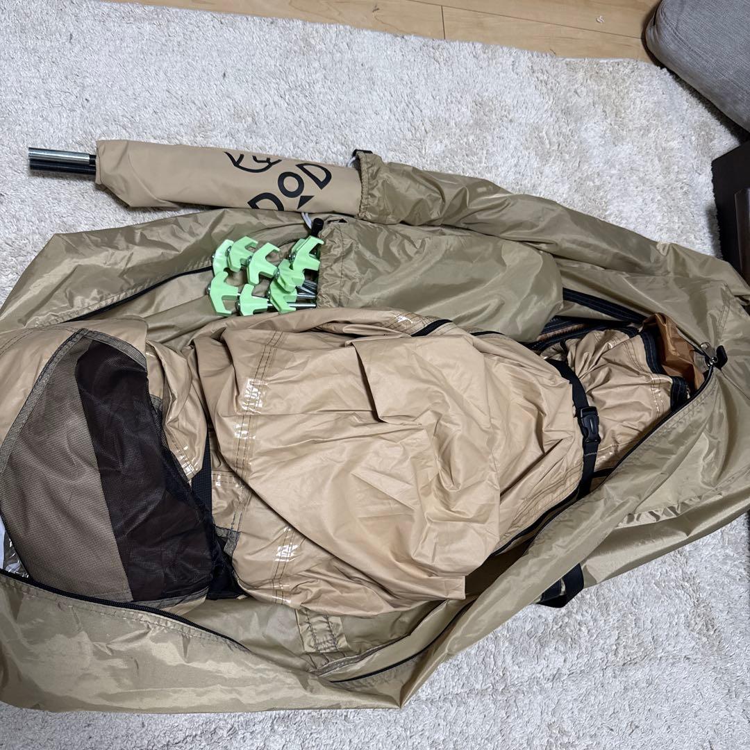 DOD おうちテント 跳ね上げポール付き