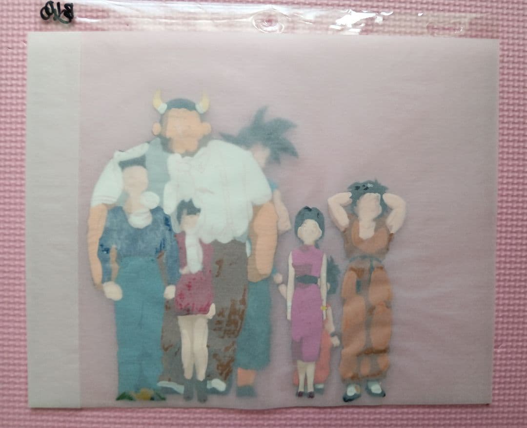 【セル画】ドラゴンボール（DRAGONBALL）孫悟空一家　鳥山明原作