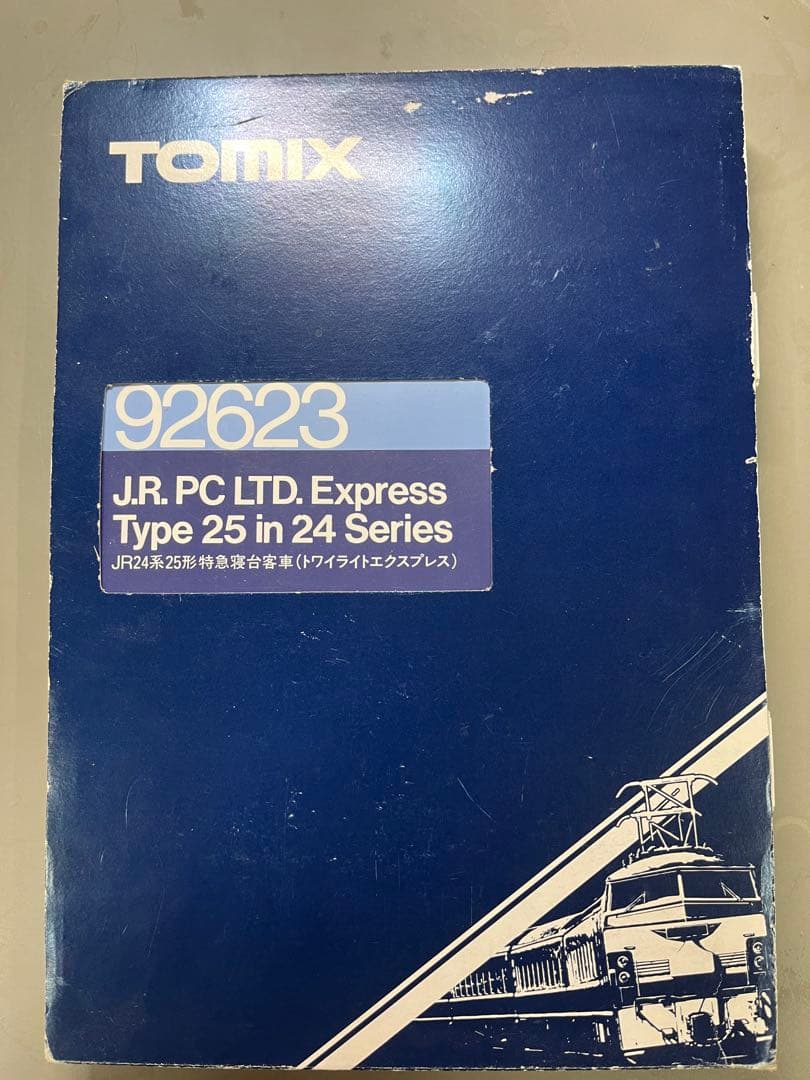 Nゲージ TOMIX トワイライトエクスプレス