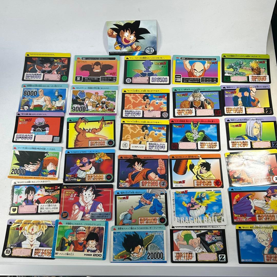 ドラゴンボール　カードダス　まとめ売り