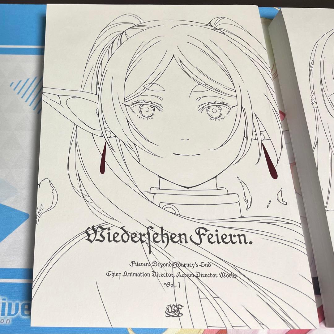 葬送のフリーレン　原画集　Vol.1 Vol.2　セット