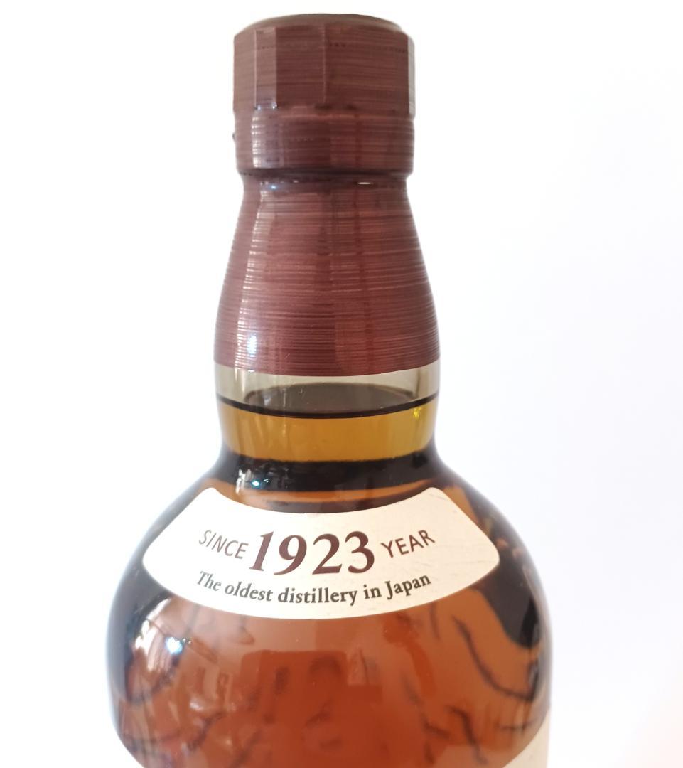 は*ん様 山崎・白州 シングルモルトウイスキー2本セット 各700ml、箱付き