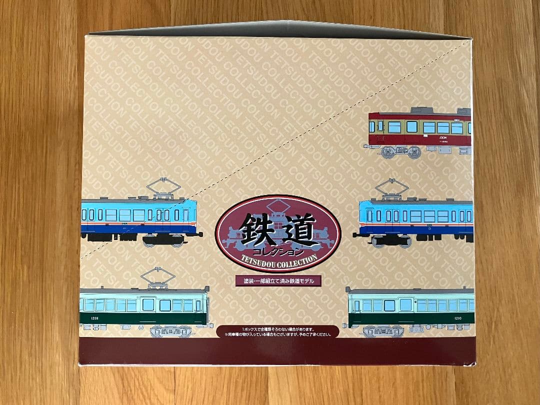 TOMYTEC 鉄道コレクション 第23弾 10個入 未開封BOX