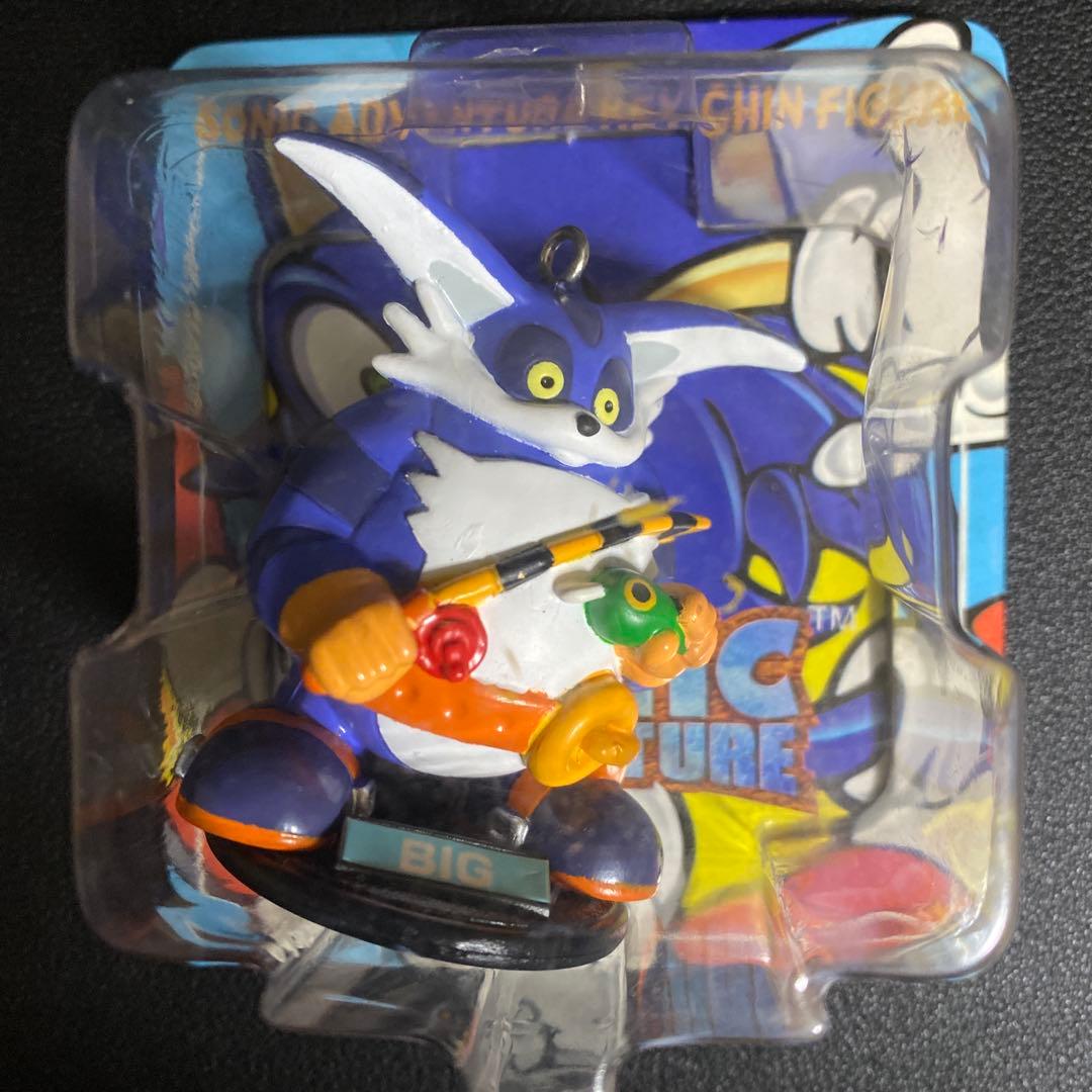 【希少】ソニックアドベンチャー　キーチェーンフィギュア　4点セット
