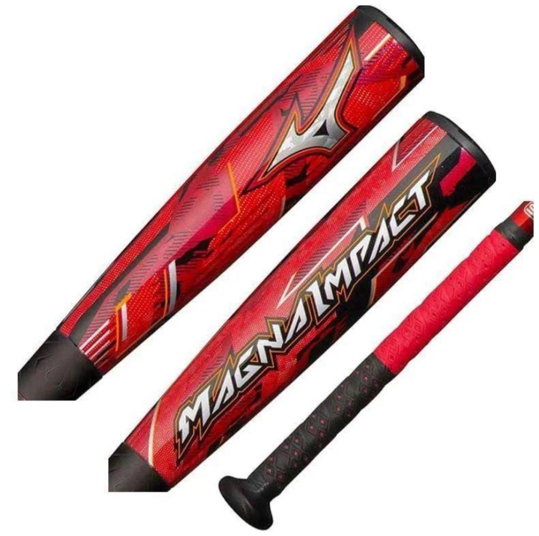 ■新品■　ミズノ 軟式用バット　85cm　マグナインパクト トップバランス　赤