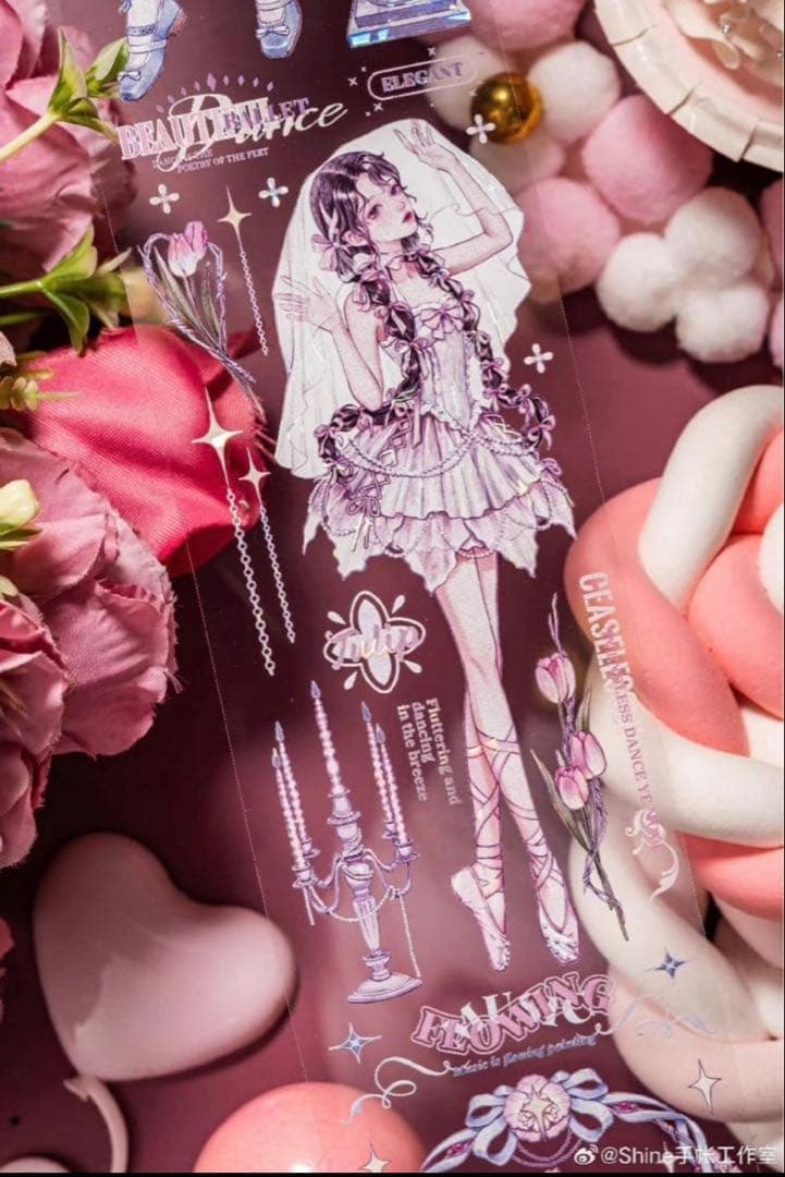 セール58 海外 PETテープ マスキングテープ