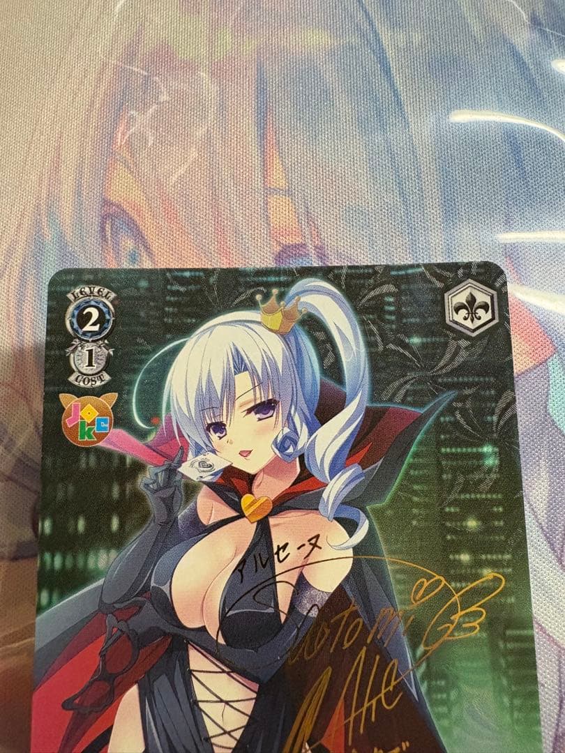 “ラ”イバル関係 アルセーヌ　　sp ヴァイスシュヴァルツ　ミルキィホームズ