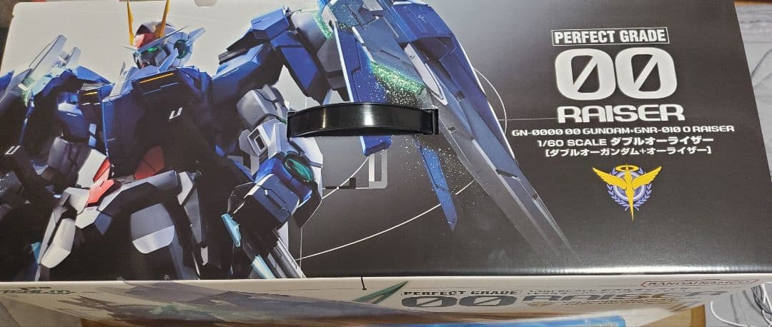 PG ダブルオーライザー