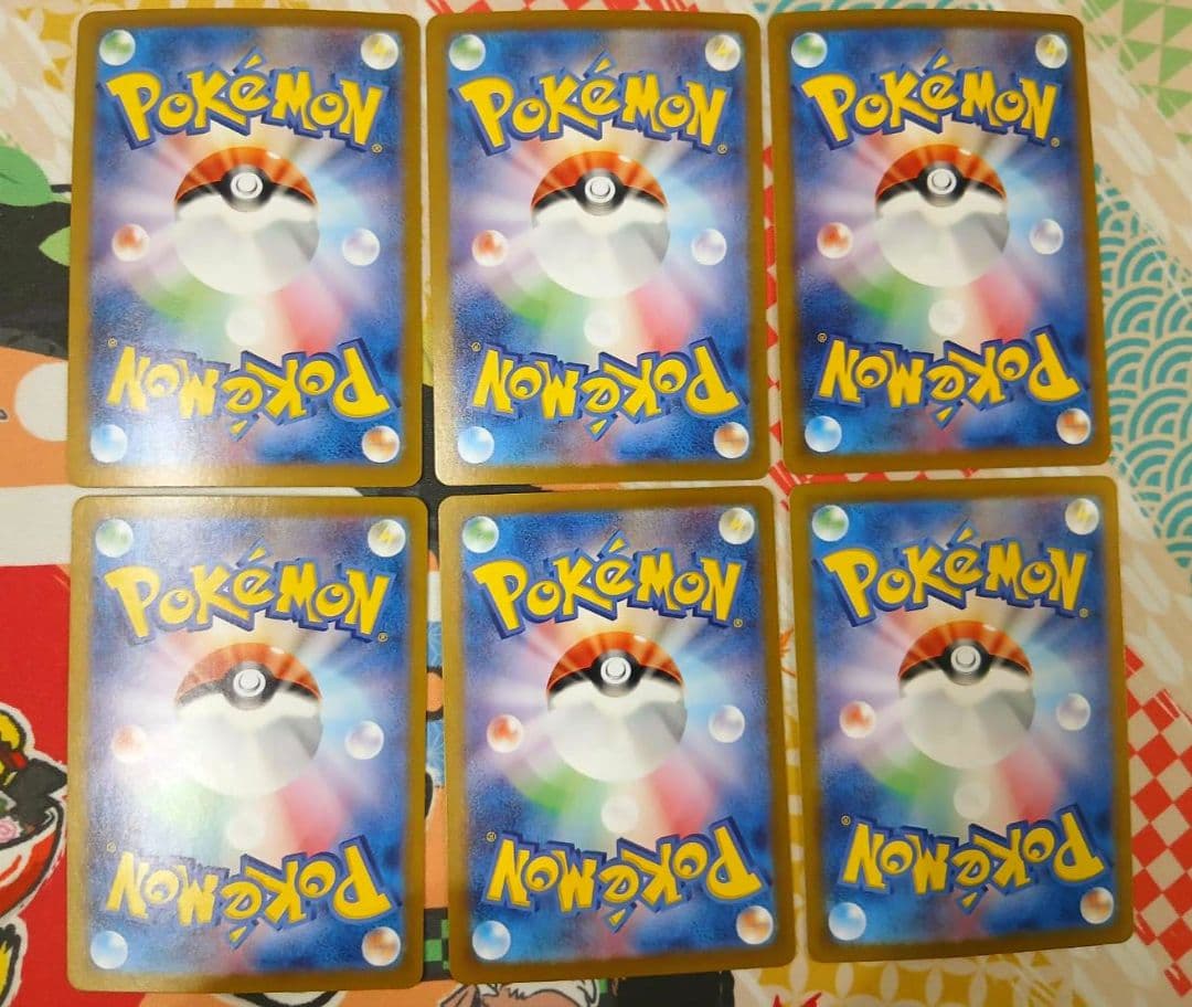 【値下げ可】　なかよしポフィン UR 4枚　ジャミングタワー　UR 2枚