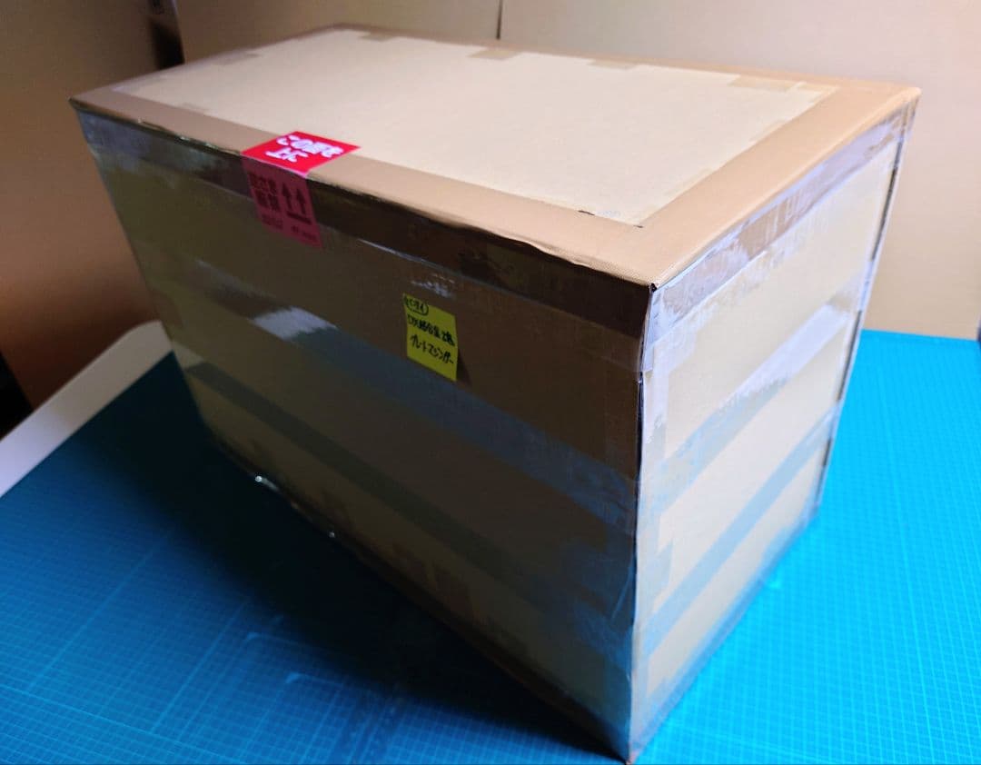 DX超合金魂 グレートマジンガー　新品・未開封　2015年製　全高:325㎜