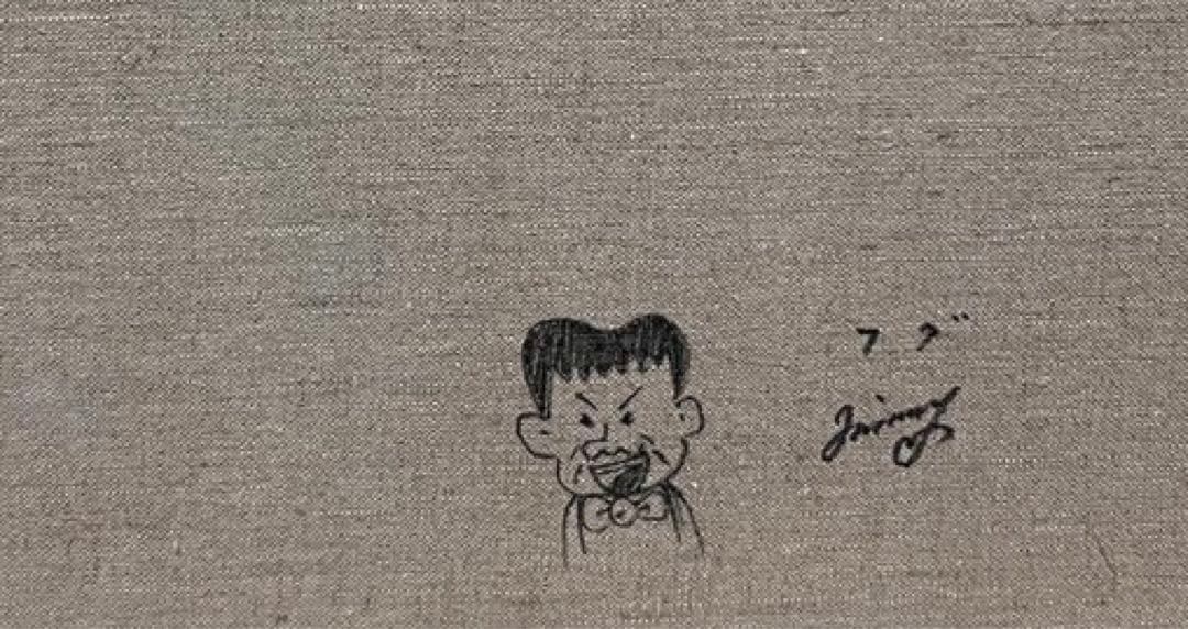 SALE【F6号】ジミー大西（フグ）手描き/表裏サイン有り/油彩/アクリル/額縁