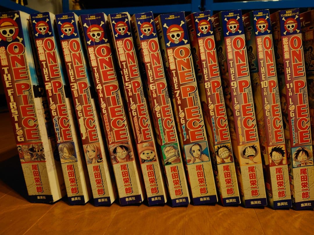 ONE PIECE 総集編　1〜28th 全巻セット　 尾田栄一郎