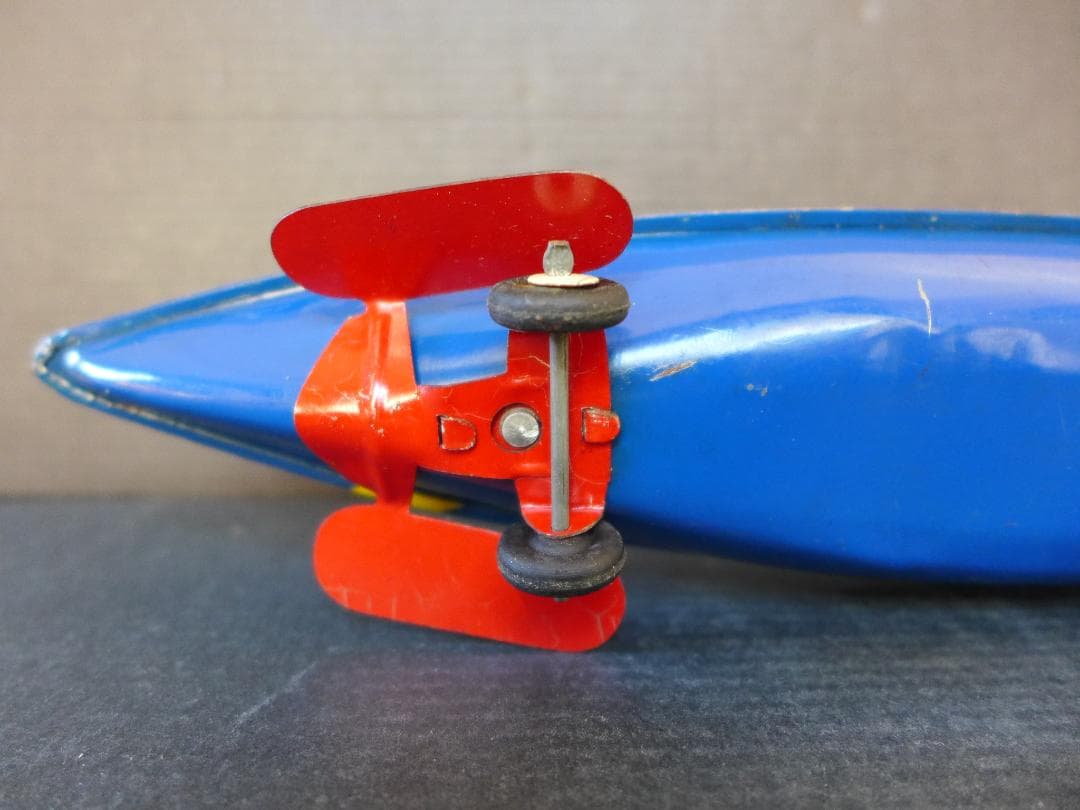 時代物【美品】米澤玩具　ノーチラス号　ブリキ　古玩具　日本製　昭和レトロ