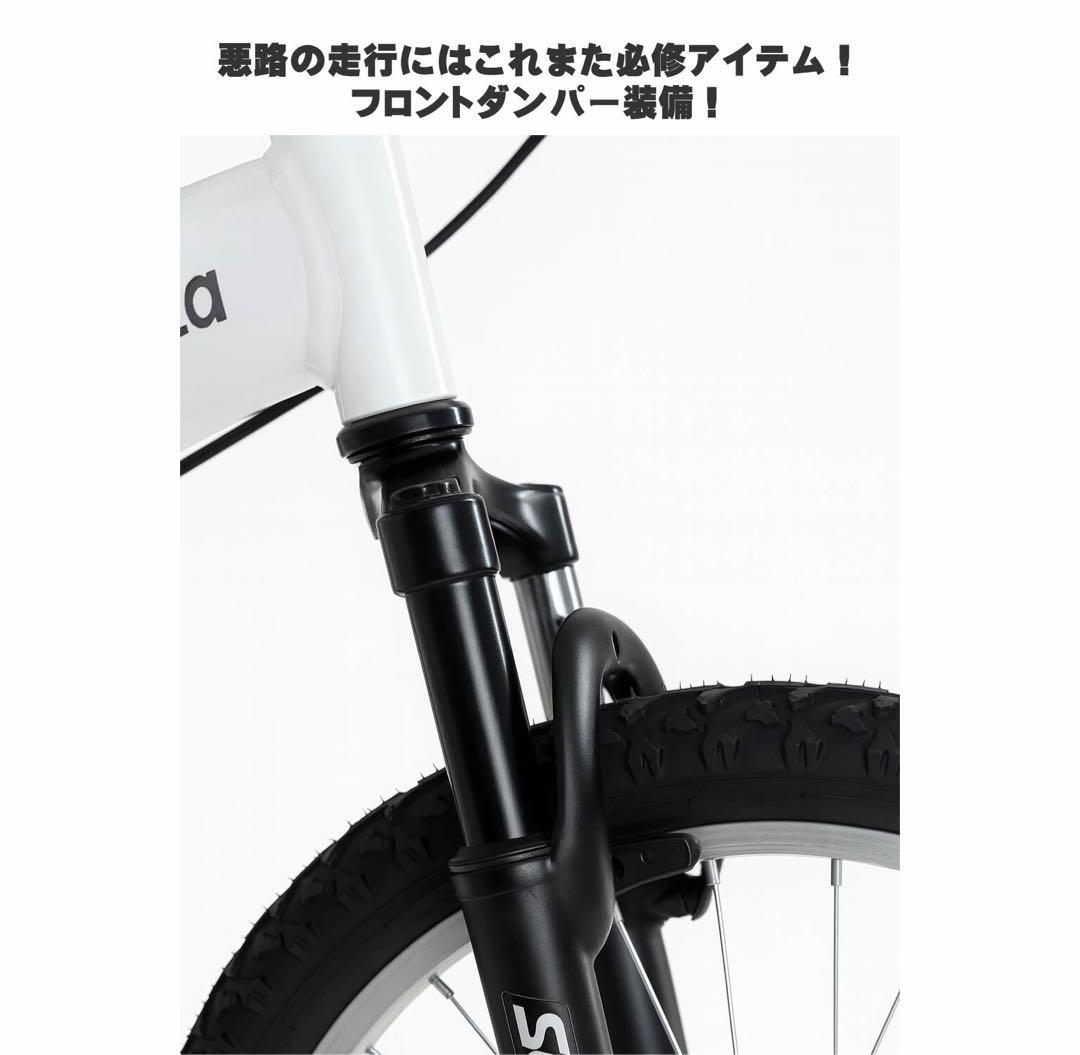 新品【 レンジャー】20インチ折りたたみマウンテンバイク6段変速　ブルー