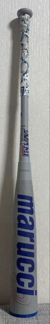 は*き様 マルチワニクラッシャーパワー 青ワニ ジュニア 軟式 80cm mar