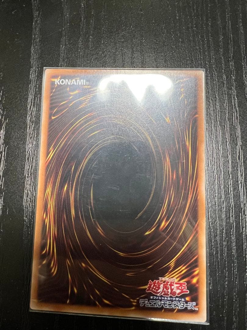 ドミナススパーク 霆王の閃光 プリシク