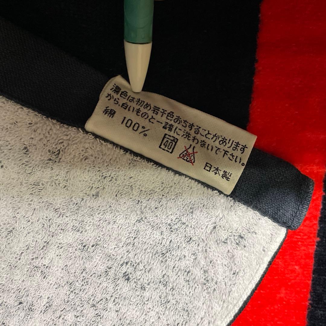 矢沢永吉 タオル ROCK'N'ROLL KNIGHIT 1987