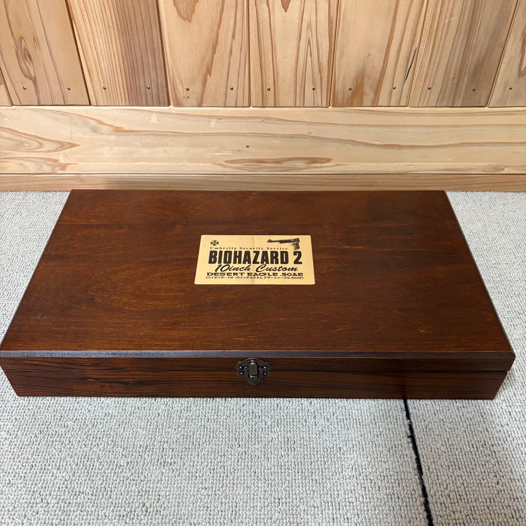 バイオハザード2 デザートイーグル 50AE 10インチカスタム 限定 マルイ