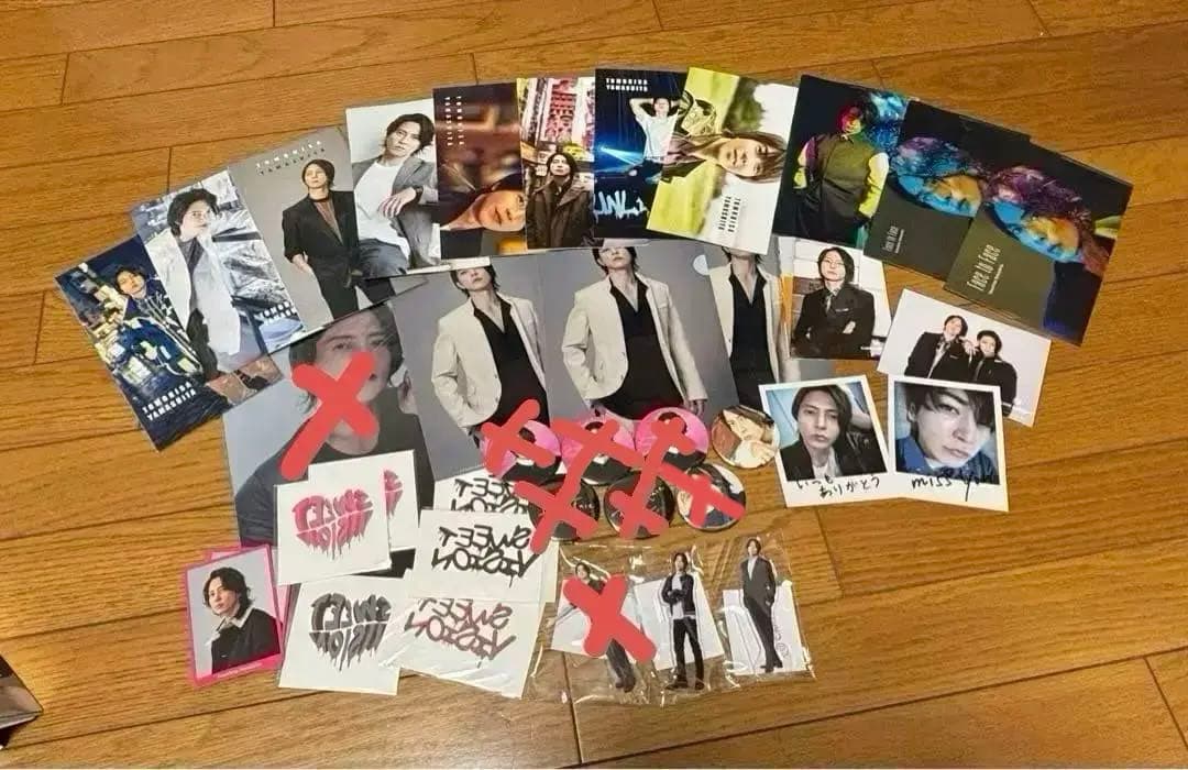 山下智久　グッズまとめ売り　バラ売り可‼️