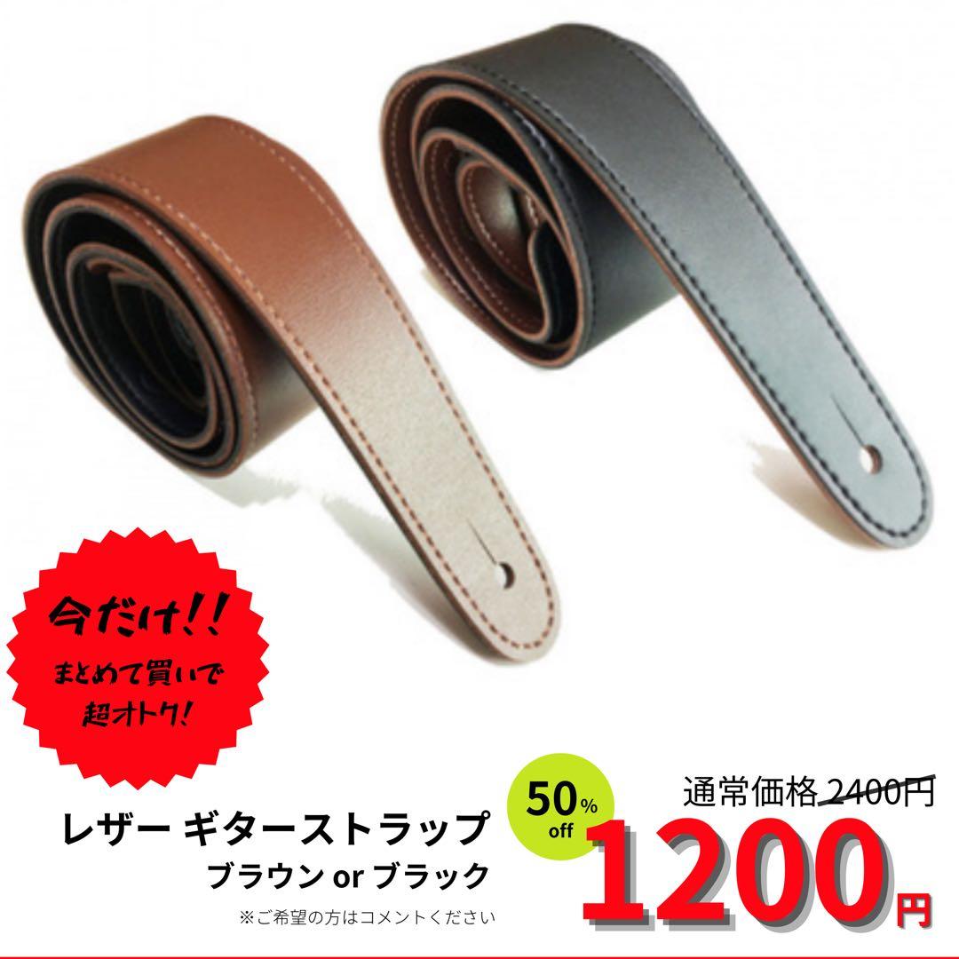 Fender American Deluxe Stratocaster 確認済