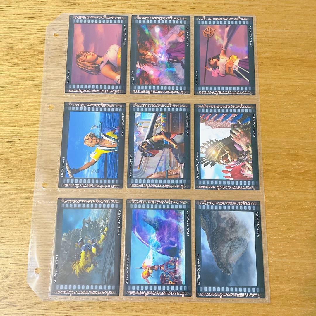 FFアートミュージアムvol.4 ノーマルコンプ&SP7枚セット