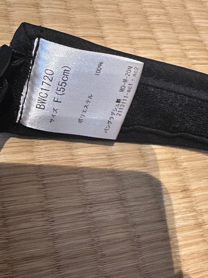 バボラレディーステニスウェア 新品タグ付きシャツ&サンバイザー未使用品