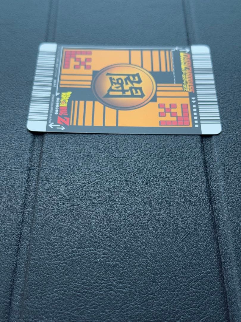 ドラゴンボールZ データカードダス 003-Ⅰ 孫悟空　爆レア　[美品]