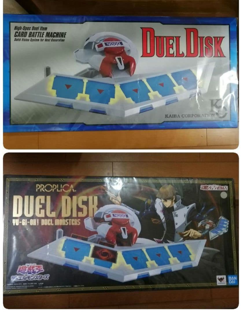 【良品 PROPLICA 】完売レア 遊戯王カード デュエルディスク 海馬瀬人