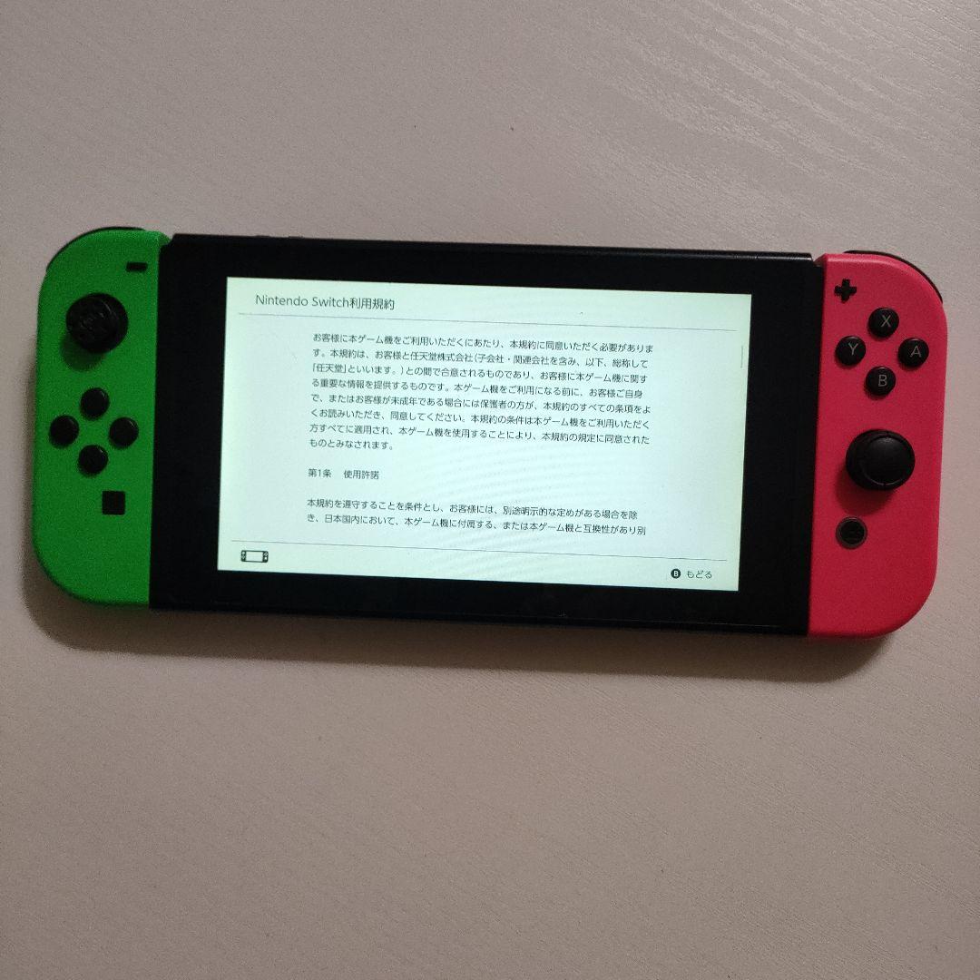 Switch Splatoon 2 セット本体