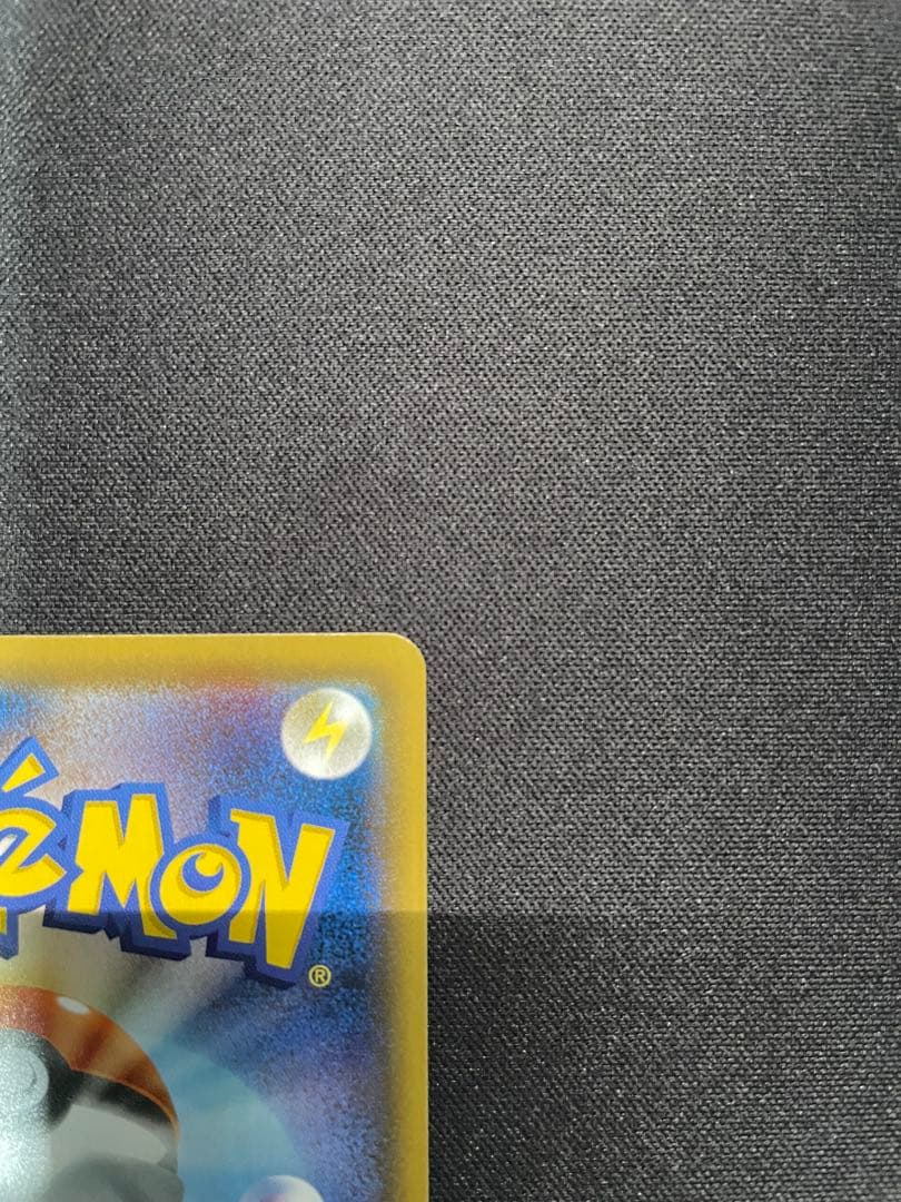 カトレア SR 漆黒のガイスト ポケカ ポケモンカード コレクション 引退品