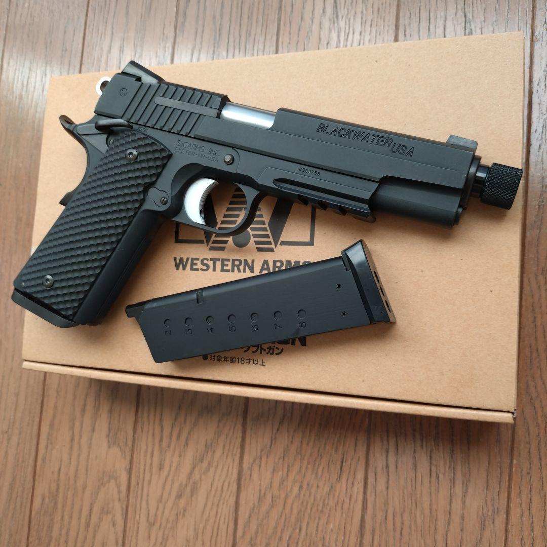 ウエスタンアームズ SIG 1911 ブラックウォーター