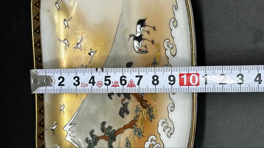 金彩 富士と松と鶴の絵柄 陶磁器 変形皿 5枚セット 明治期 九谷焼 友山製