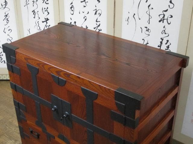 美品 最高峰 松本民芸家具 欅 無垢材 帖タンス（拭き漆仕上）定価約200万円