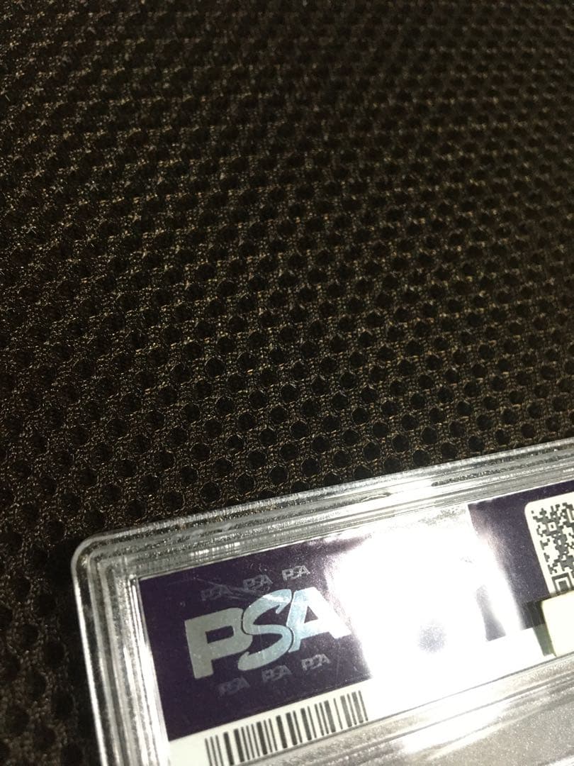 遊戯王 PSA10 現存107枚 崔嵬の地霊使いアウス 20thシークレット