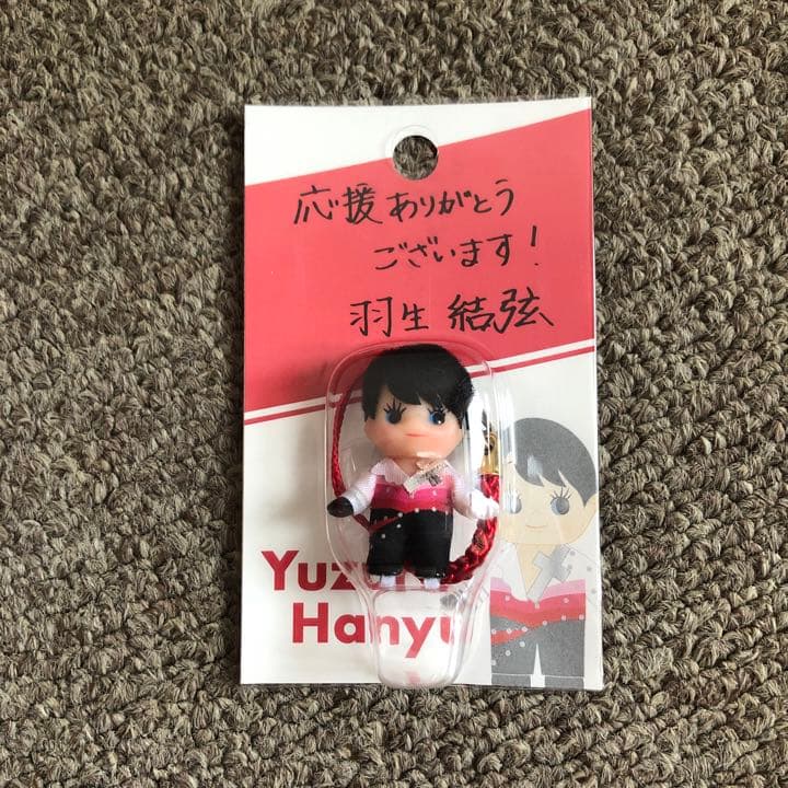 羽生結弦　コスチュームキューピー