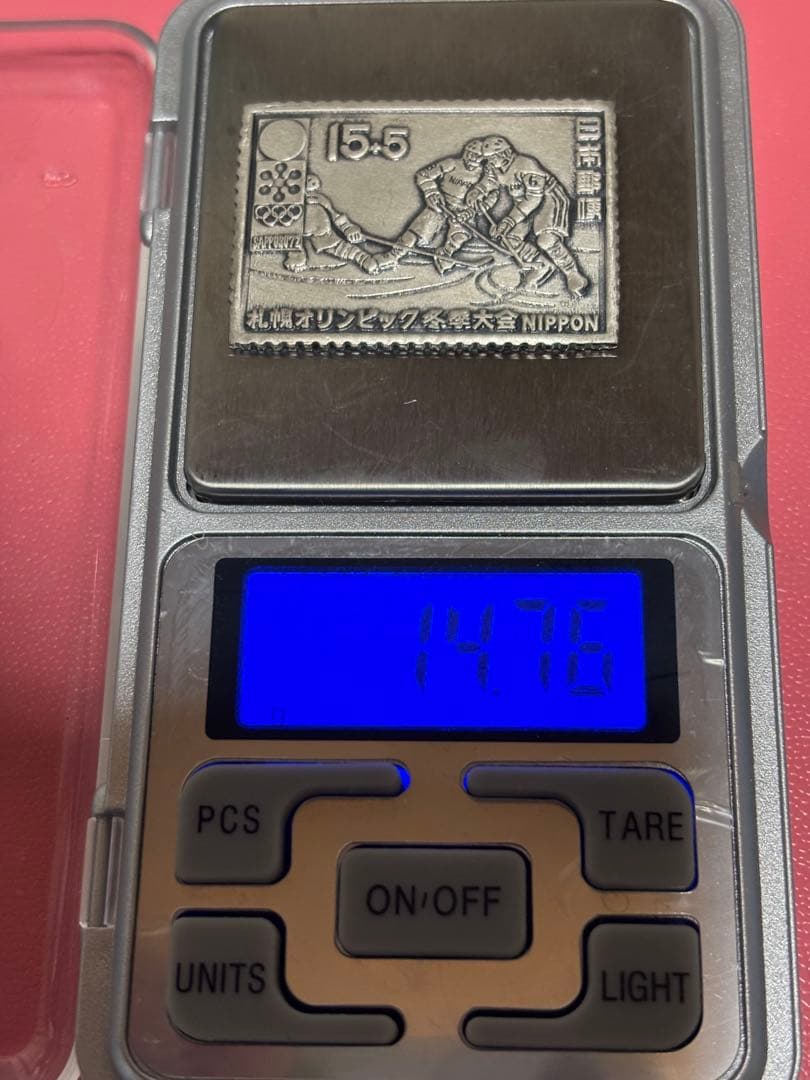 札幌オリンピック 記念　切手型　純銀　銀メダル