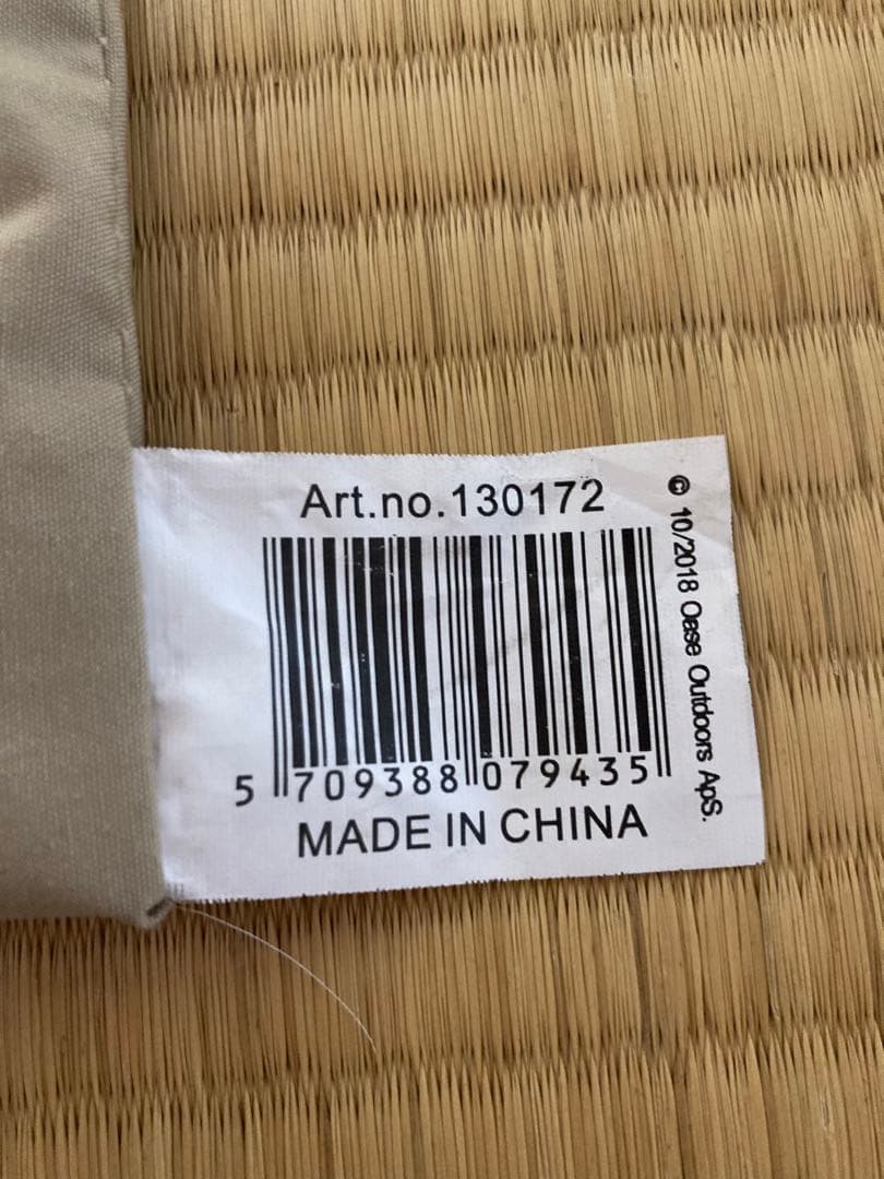 新品 ローベンス Robens プロスペクター専用 インナーテント 130172