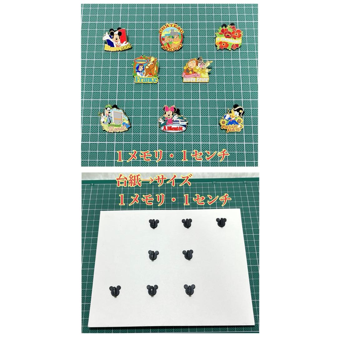 【激レア・希少】アドベンチャーバイディズニー ピンバッジ セーヌ川クルーズ８点