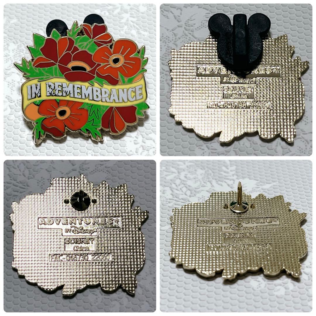 【激レア・希少】アドベンチャーバイディズニー ピンバッジ セーヌ川クルーズ８点