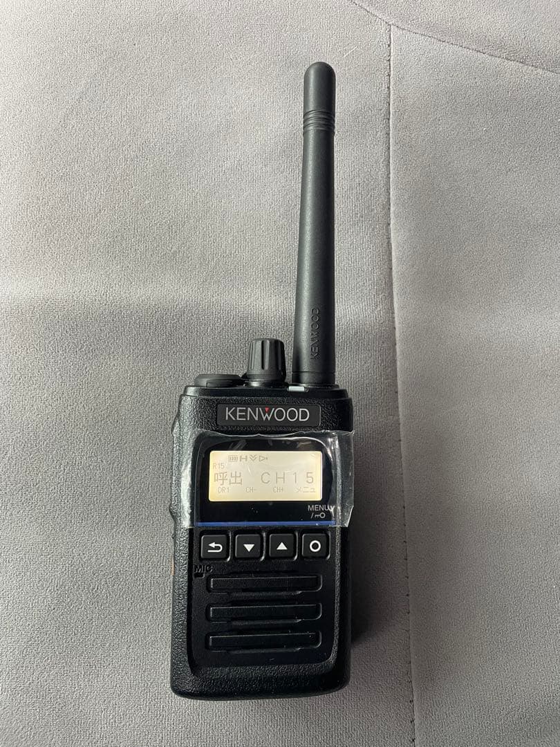 KENWOOD デジタル簡易無線　TPZ-D563 保証あり